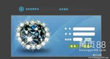西安千度直销软件定制开发公司
